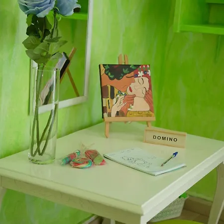 Daire χαμένος στον παράδεισο *