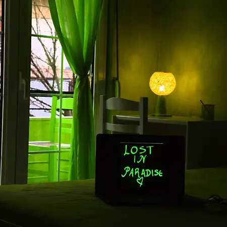 χαμένος στον παράδεισο