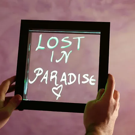 χαμένος στον παράδεισο Apartment